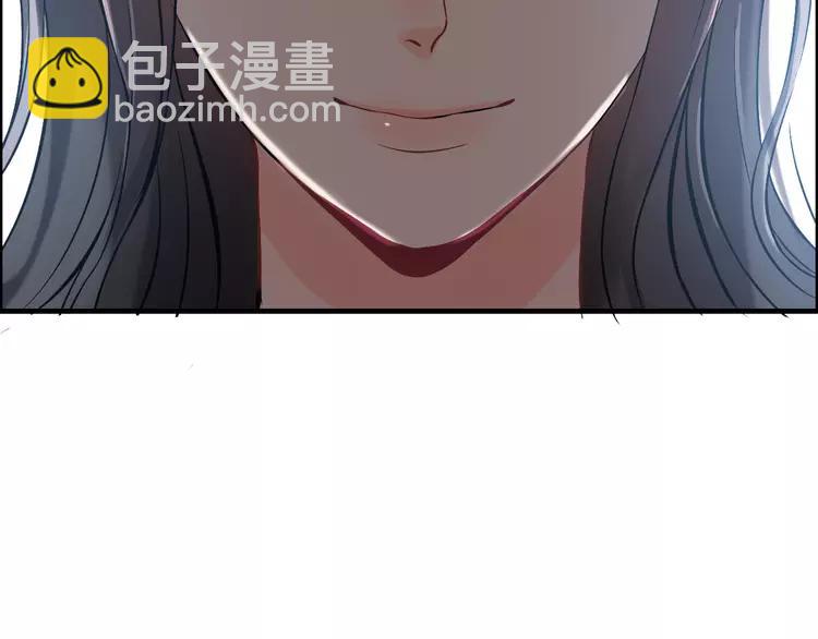 第108话 反手打脸贱女人！43