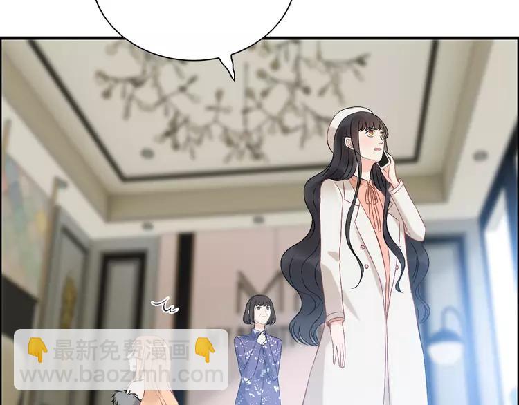第108话 反手打脸贱女人！50