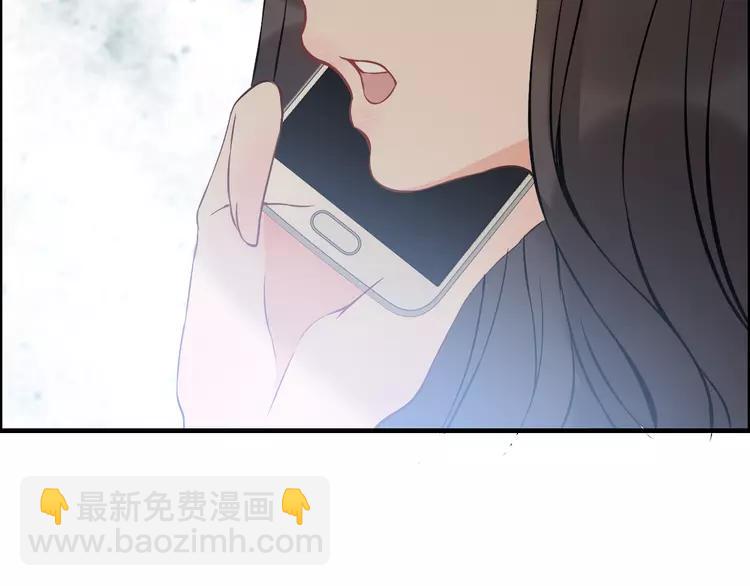 第108话 反手打脸贱女人！58