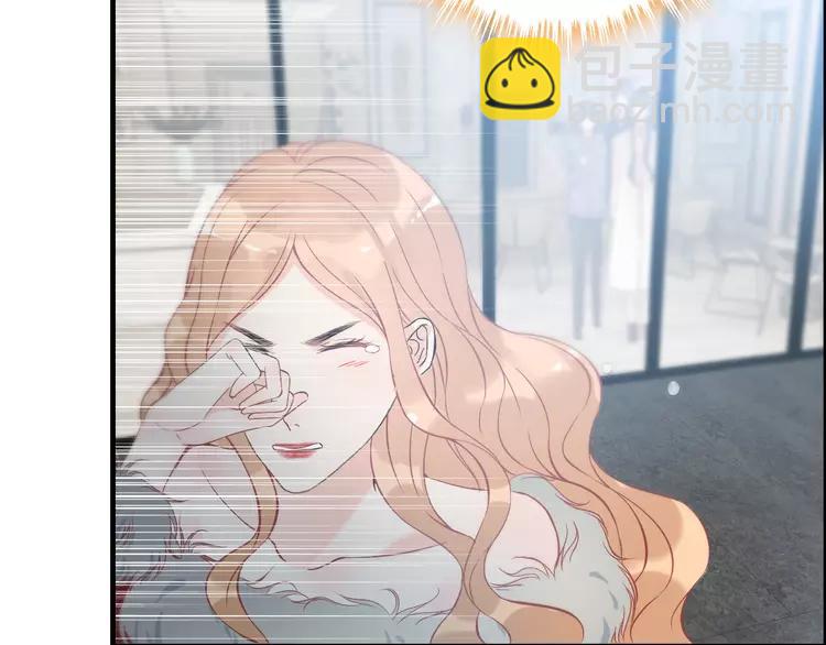 第108话 反手打脸贱女人！73