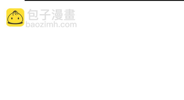 第108话 反手打脸贱女人！74
