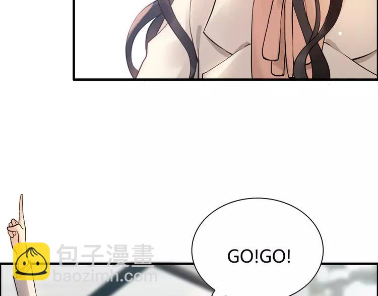 第108话 反手打脸贱女人！78