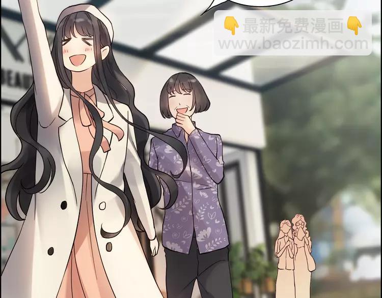 第108话 反手打脸贱女人！79