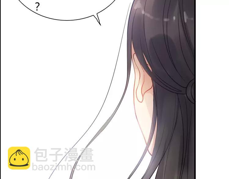 第108话 反手打脸贱女人！83
