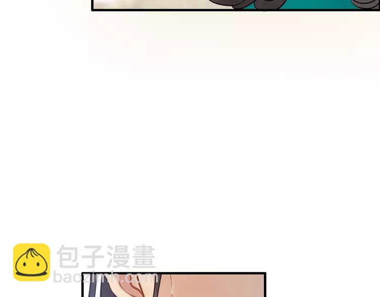第108话 反手打脸贱女人！86