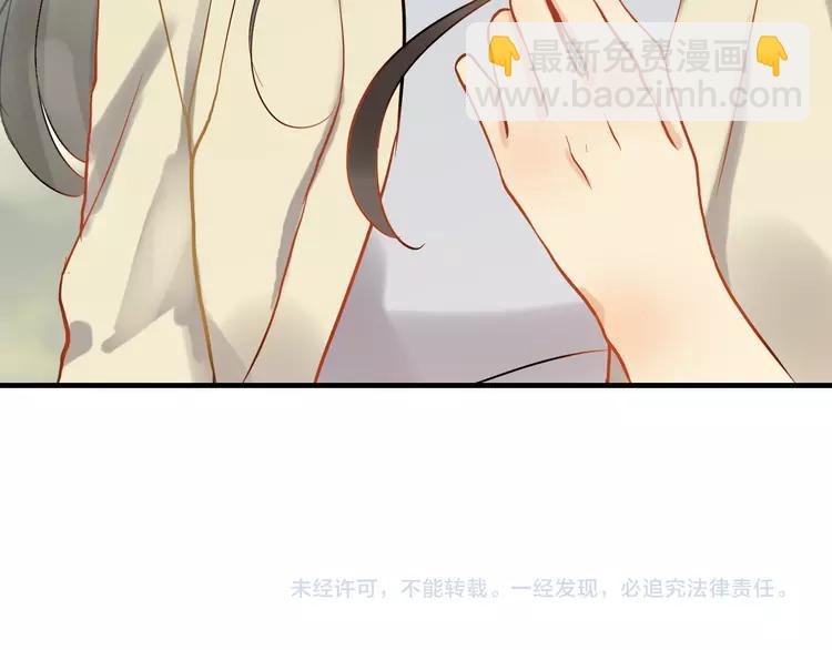第108话 反手打脸贱女人！93