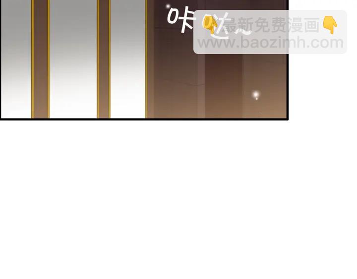 第109话 我一定认她做女儿！10