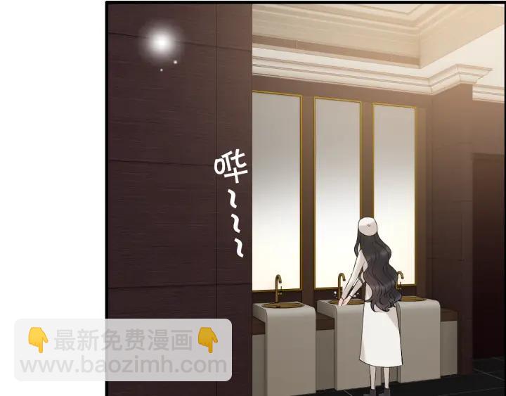 第109话 我一定认她做女儿！11