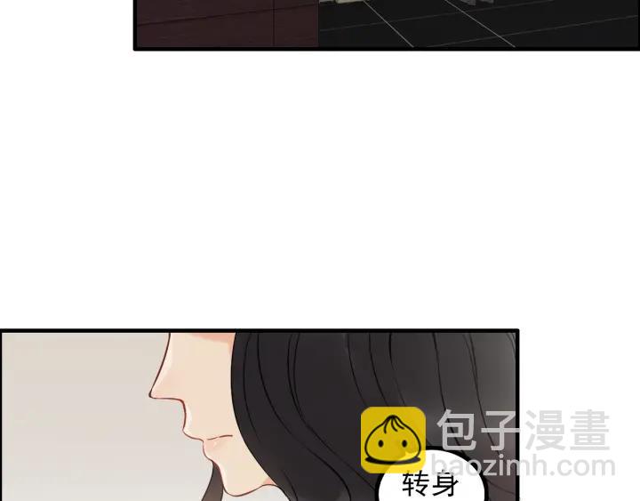 第109话 我一定认她做女儿！12