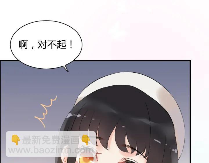 第109话 我一定认她做女儿！15