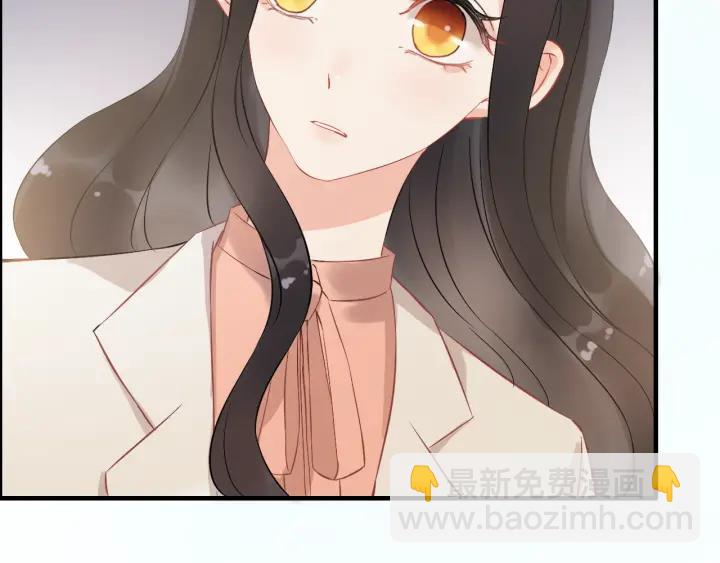 第109话 我一定认她做女儿！16