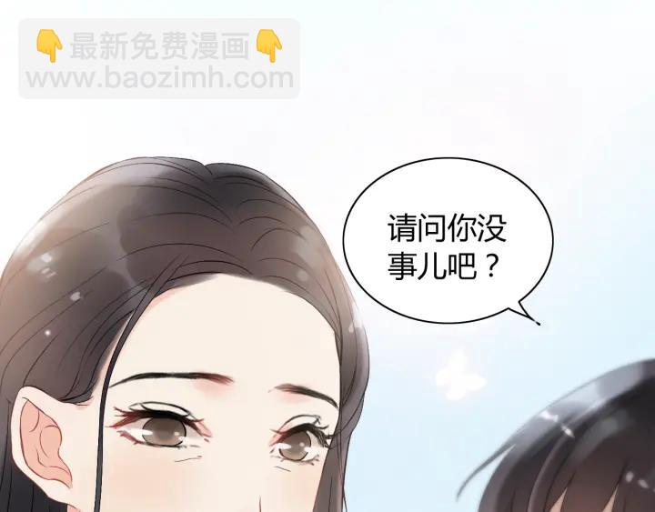 第109话 我一定认她做女儿！18