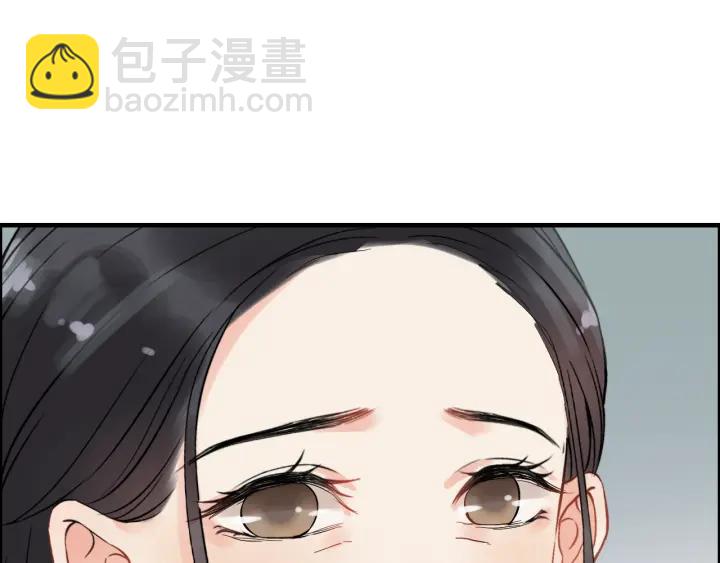 第109话 我一定认她做女儿！21
