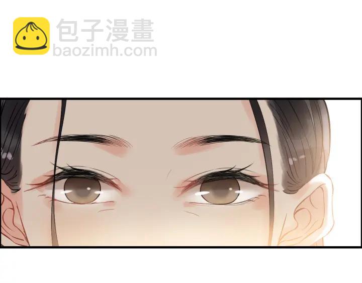 第109话 我一定认她做女儿！24