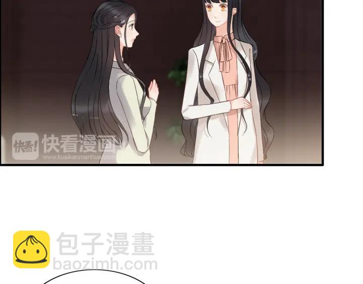 第109话 我一定认她做女儿！28