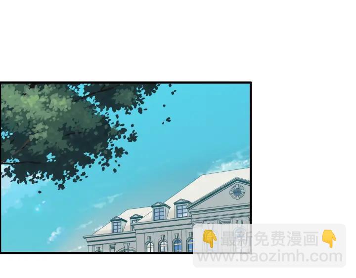 第109话 我一定认她做女儿！3