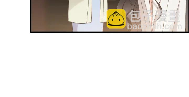 第109话 我一定认她做女儿！32