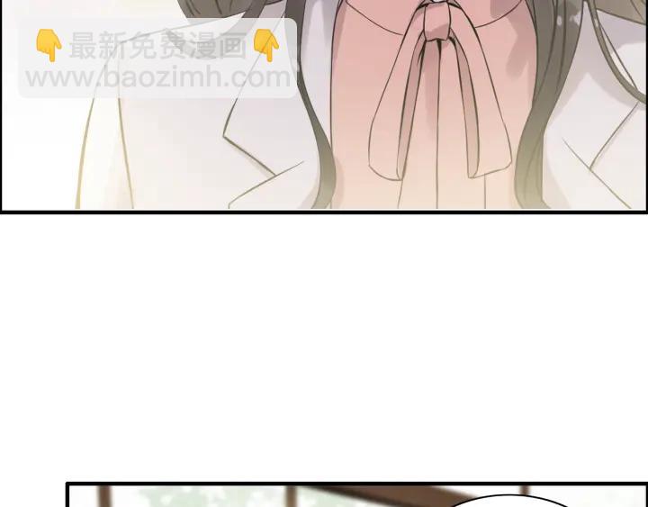 第109话 我一定认她做女儿！36