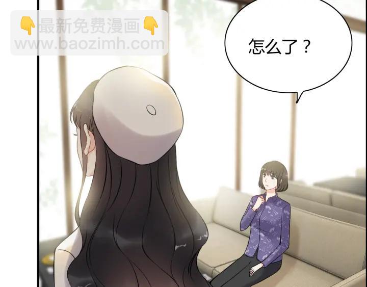 第109话 我一定认她做女儿！37