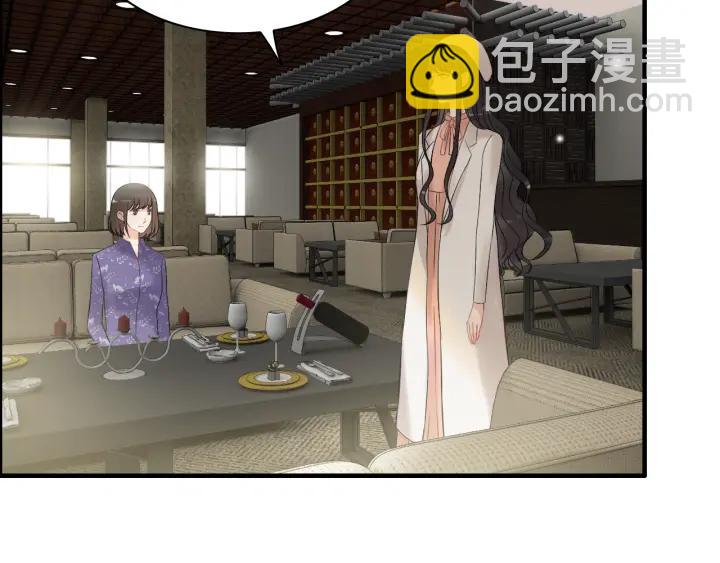 第109话 我一定认她做女儿！39