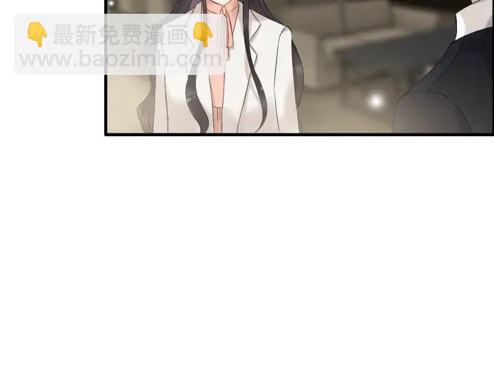 第109话 我一定认她做女儿！41