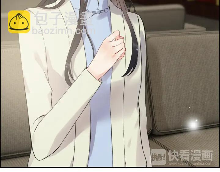 第109话 我一定认她做女儿！44