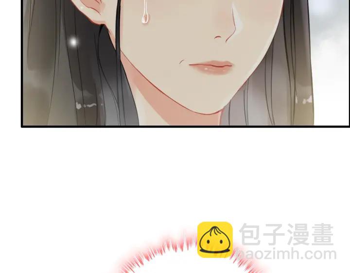 第109话 我一定认她做女儿！53