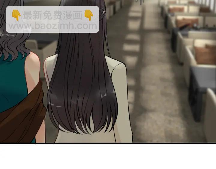 第109话 我一定认她做女儿！59