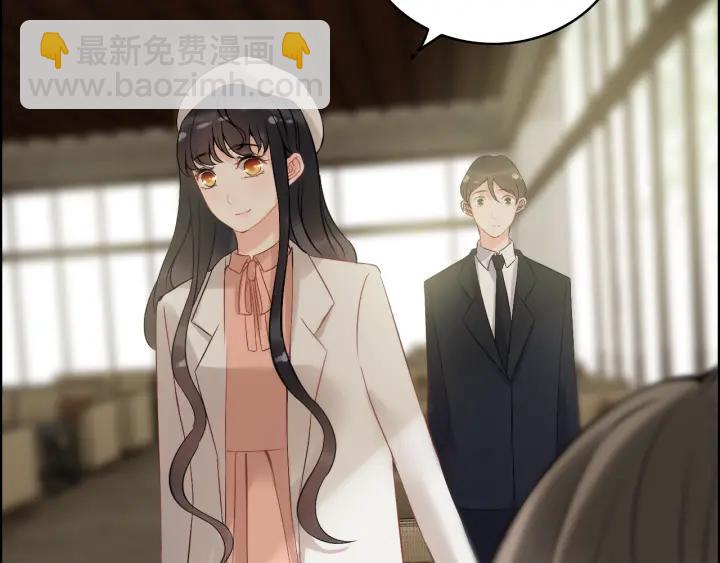 第109话 我一定认她做女儿！6