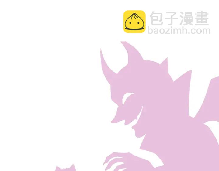 第109话 我一定认她做女儿！71
