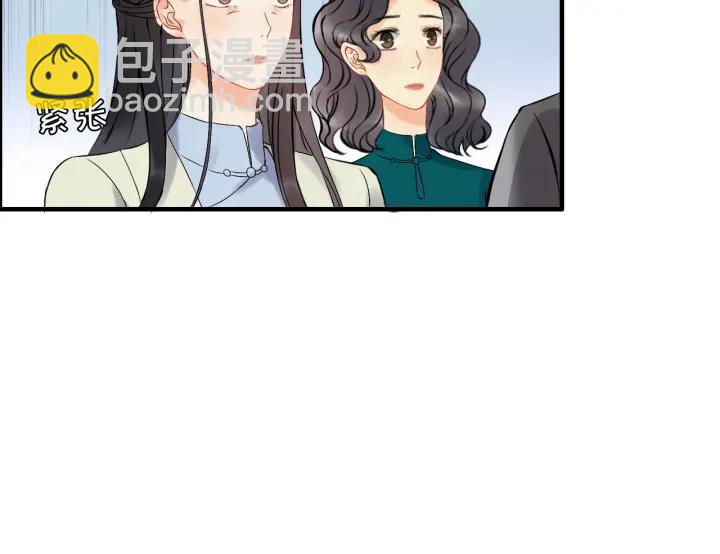 第110话 各自私欲22