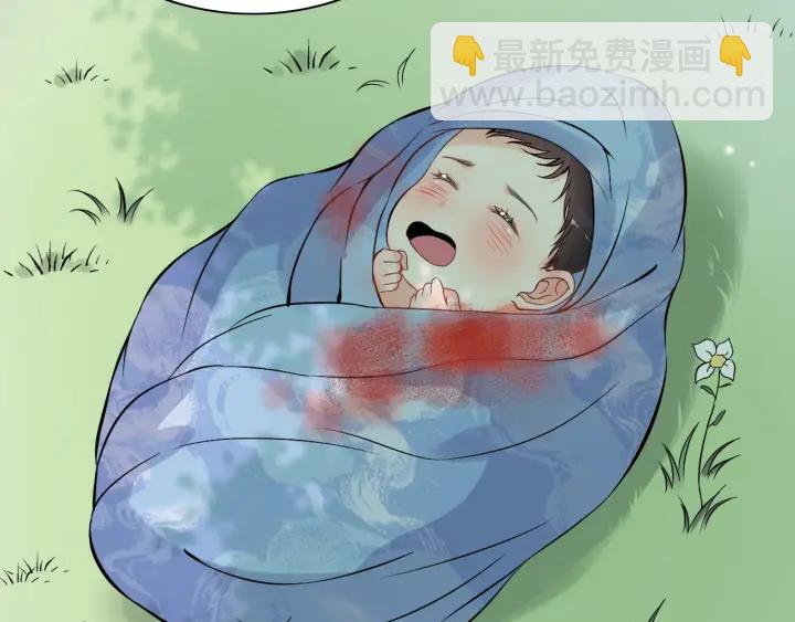 第110话 各自私欲24