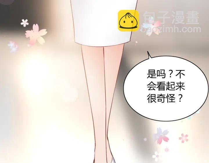 第110话 各自私欲51