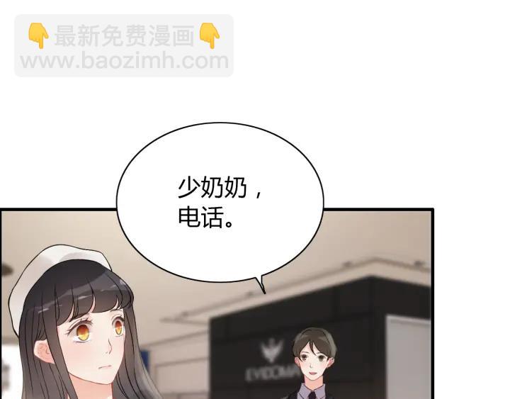 第110话 各自私欲54