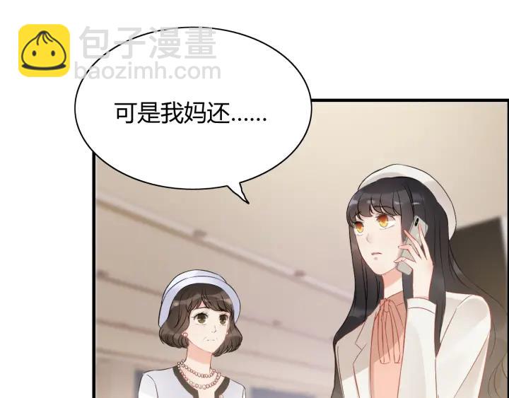 第110话 各自私欲65
