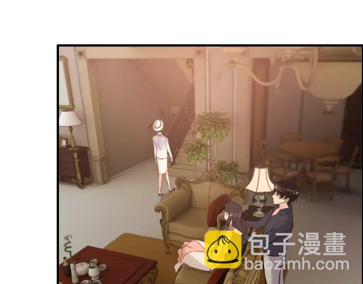 第111话 被他调戏了！39