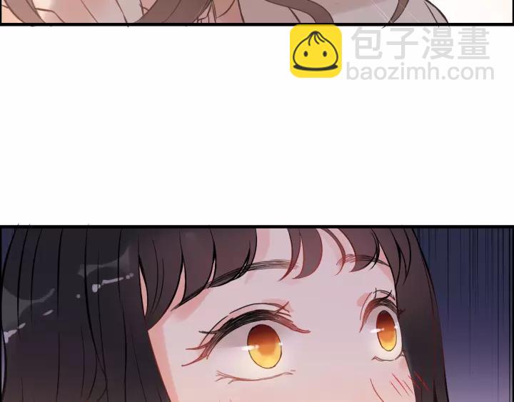 第111话 被他调戏了！50