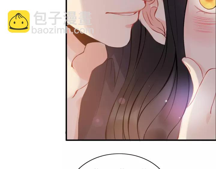 第111话 被他调戏了！55