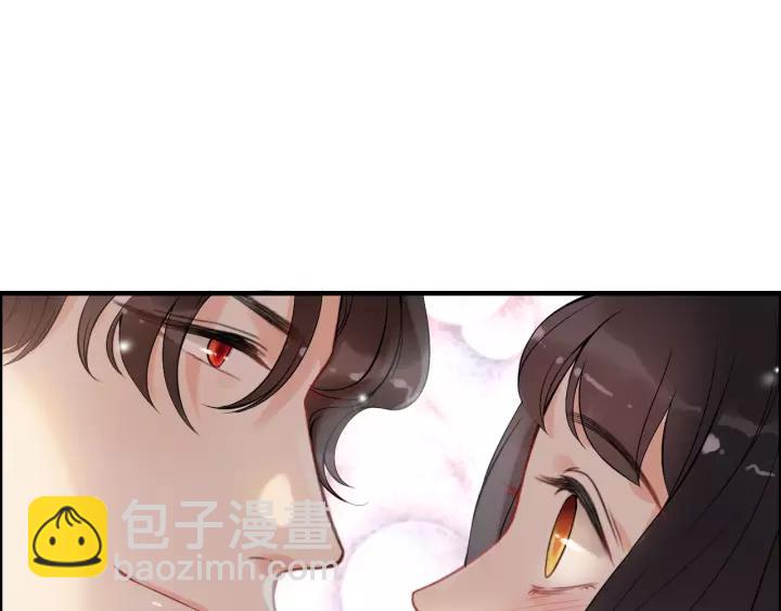 第112话 这么急着让我吻你？10