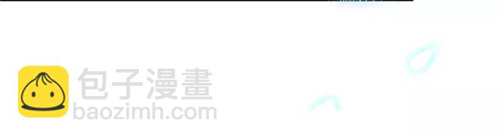 第112话 这么急着让我吻你？100