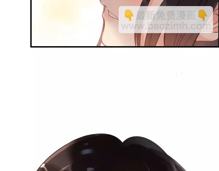 第112话 这么急着让我吻你？15