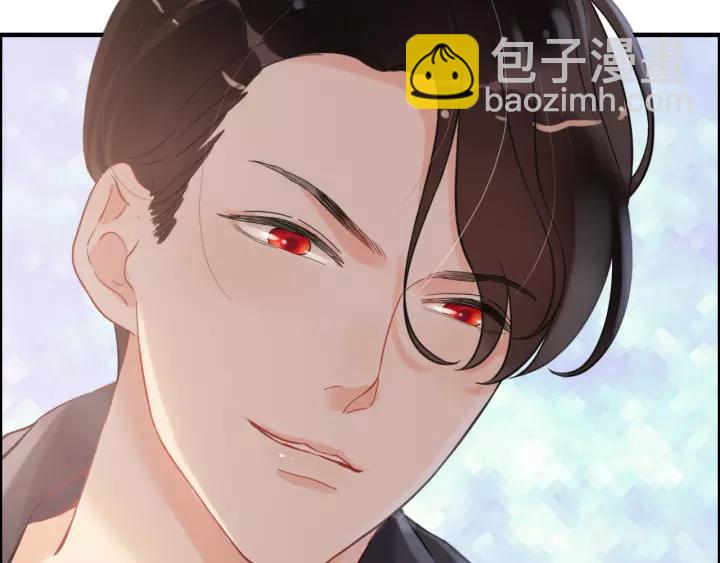 第112话 这么急着让我吻你？16