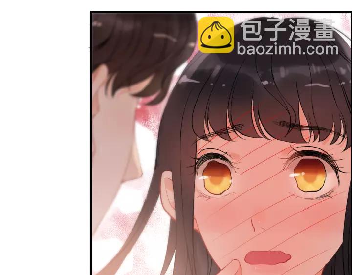 第112话 这么急着让我吻你？18