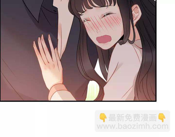 第112话 这么急着让我吻你？21
