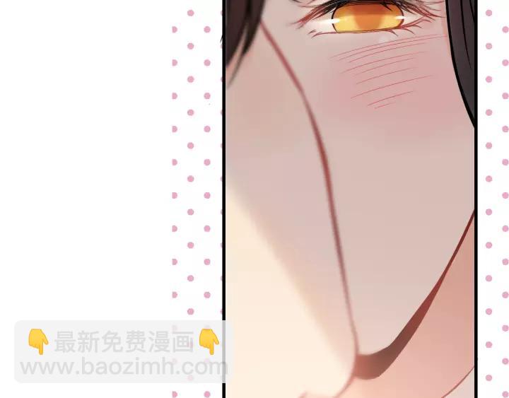 第112话 这么急着让我吻你？27