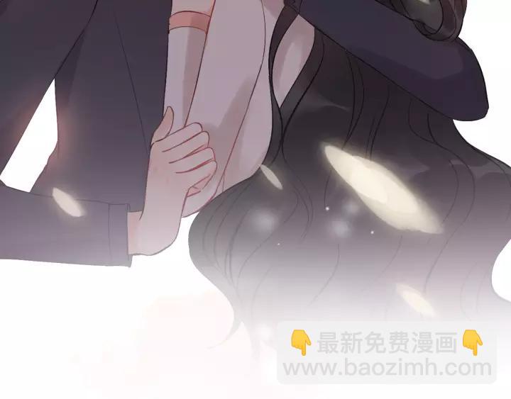 第112话 这么急着让我吻你？32