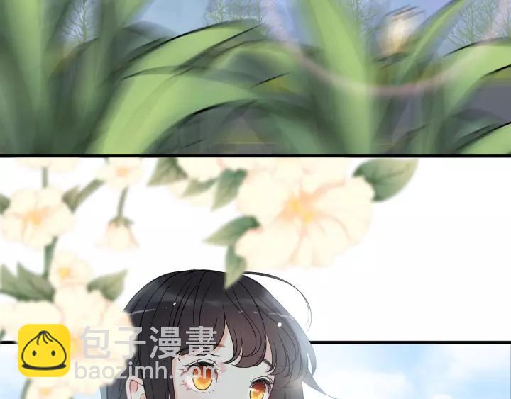 第112话 这么急着让我吻你？52