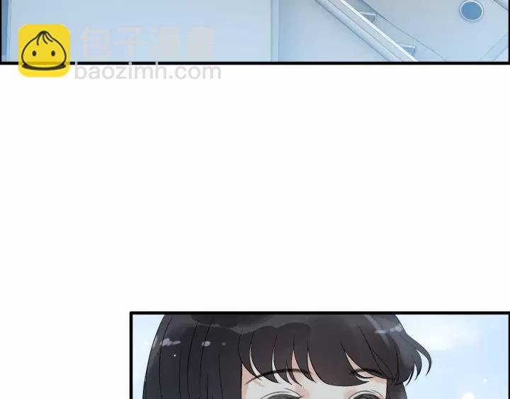 第112话 这么急着让我吻你？57