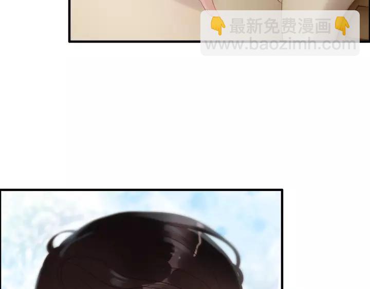 第112话 这么急着让我吻你？8