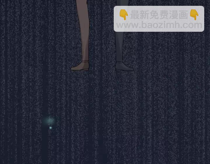 第112话 这么急着让我吻你？84